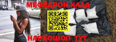 a pvp Среднеуральск