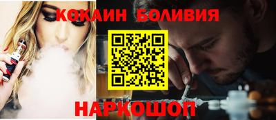 первитин Старая Купавна