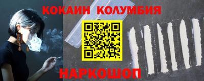 a pvp Среднеуральск
