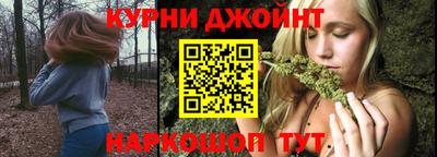 первитин Старая Купавна