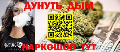 первитин Старая Купавна