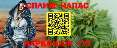 a pvp Среднеуральск