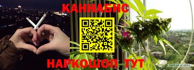 первитин Старая Купавна