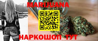 первитин Старая Купавна