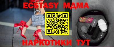 a pvp Среднеуральск