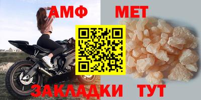 a pvp Среднеуральск
