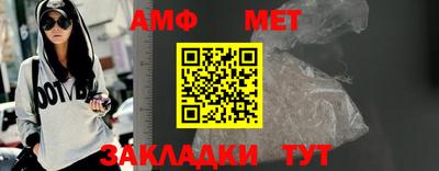 a pvp Среднеуральск