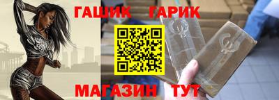 первитин Старая Купавна