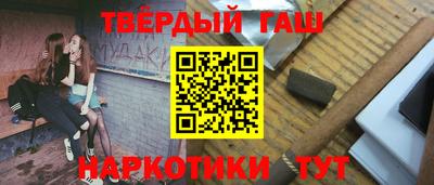 первитин Старая Купавна