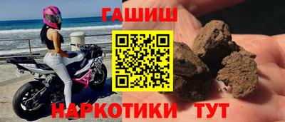 первитин Старая Купавна