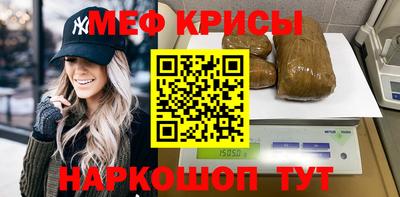 a pvp Среднеуральск