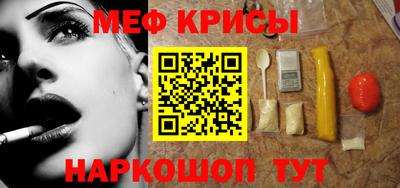 a pvp Среднеуральск